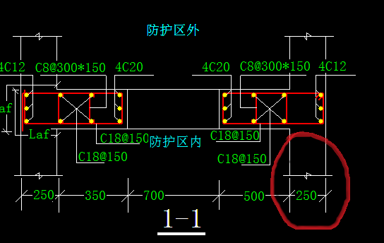 翻样