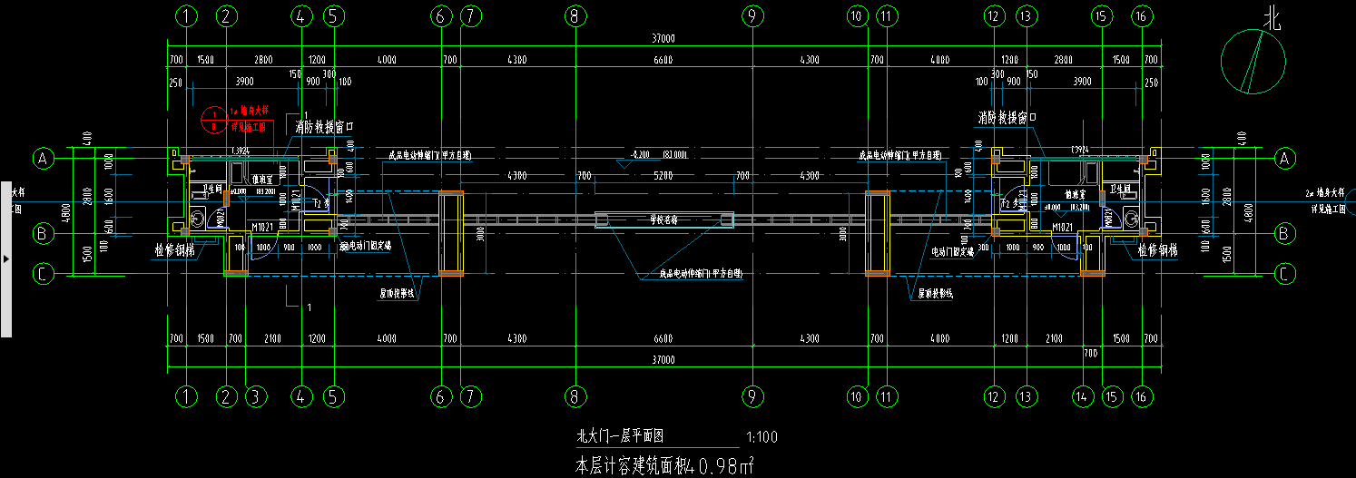 面积计算