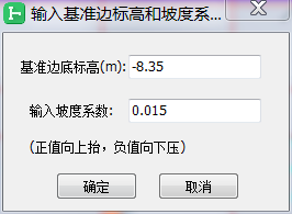 自动生成土方