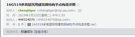 千赢官网首页登录入口服务新干线