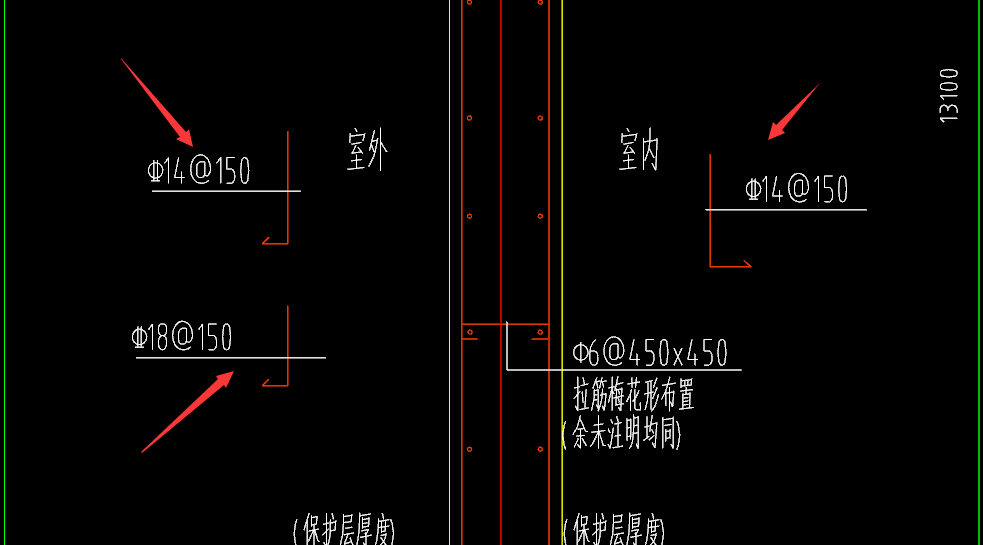 垂直加强筋