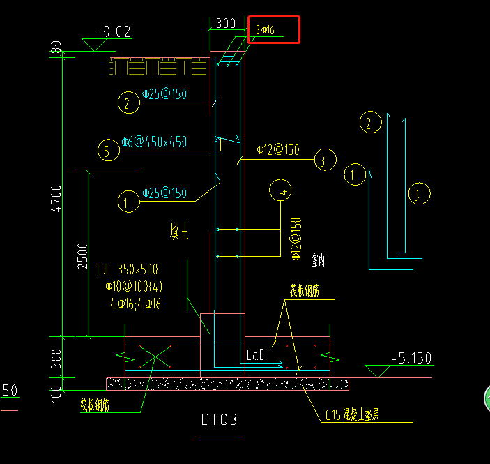 图纸上的分布筋3c16是在其它属性压墙筋那里输入吗?