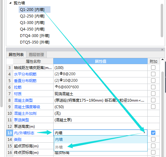 自动识别