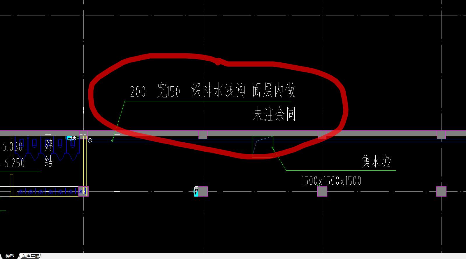 截面图