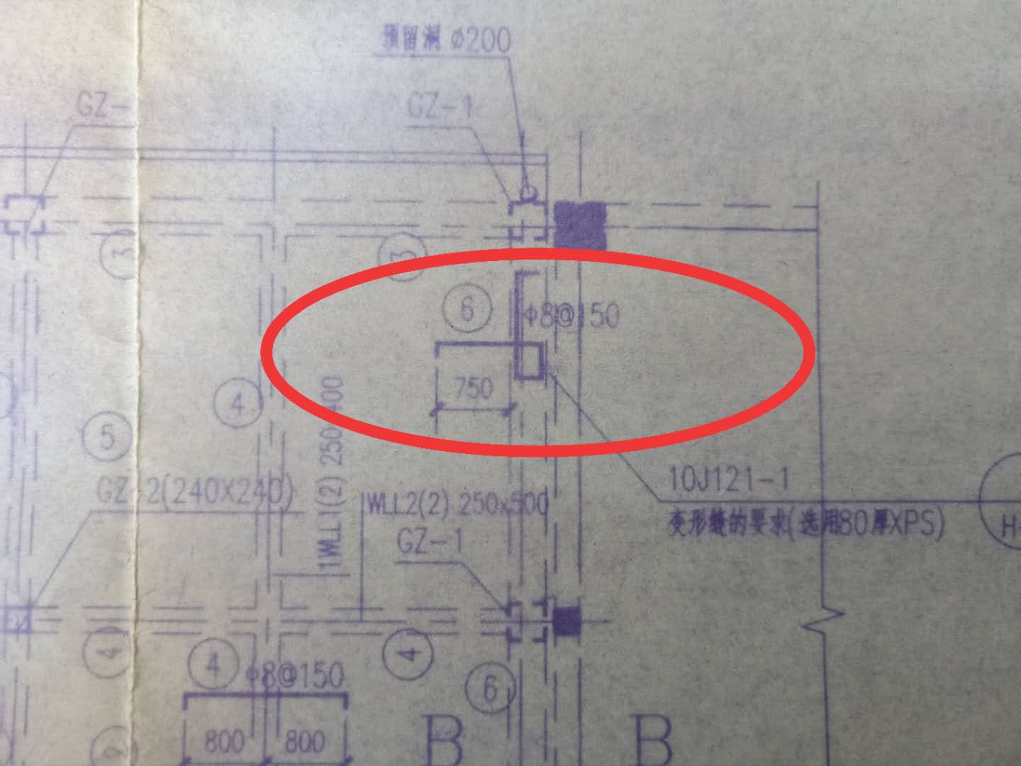 如何输入
