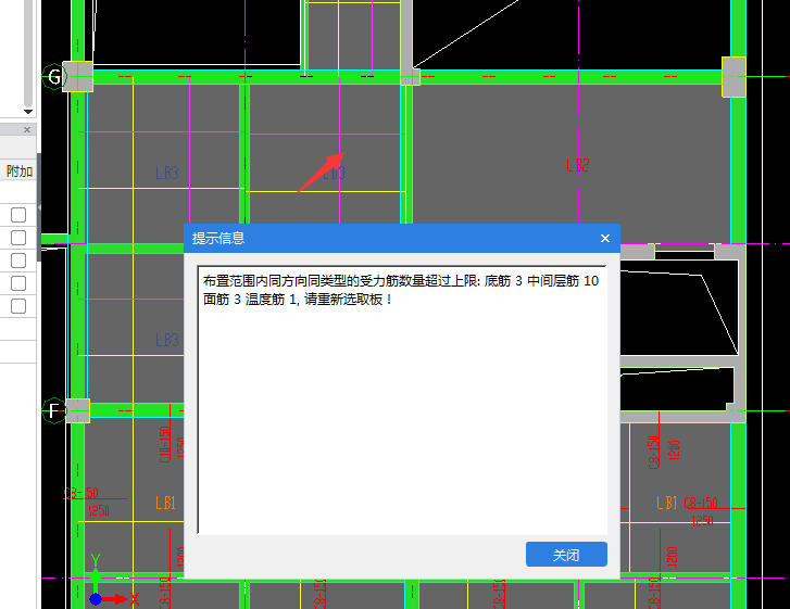答疑解惑