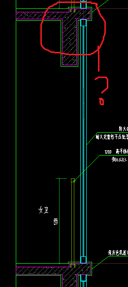 重叠