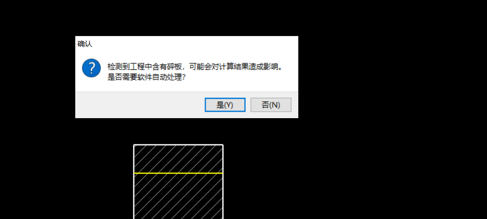 廣聯(lián)達服務新干線