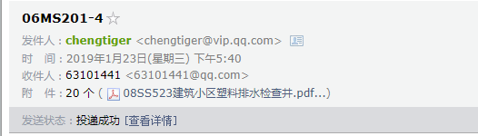 千赢官网首页登录入口服务新干线