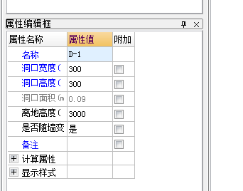 寬度