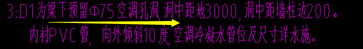 洞口
