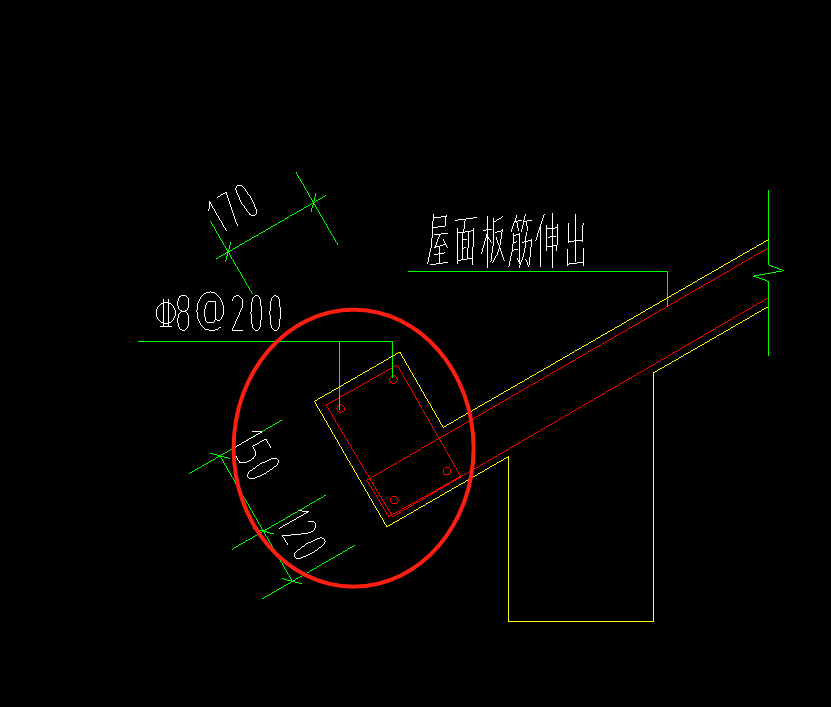 起点顶标高