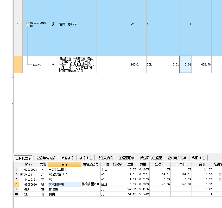 答疑解惑