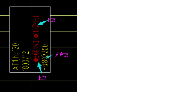 梯板配筋