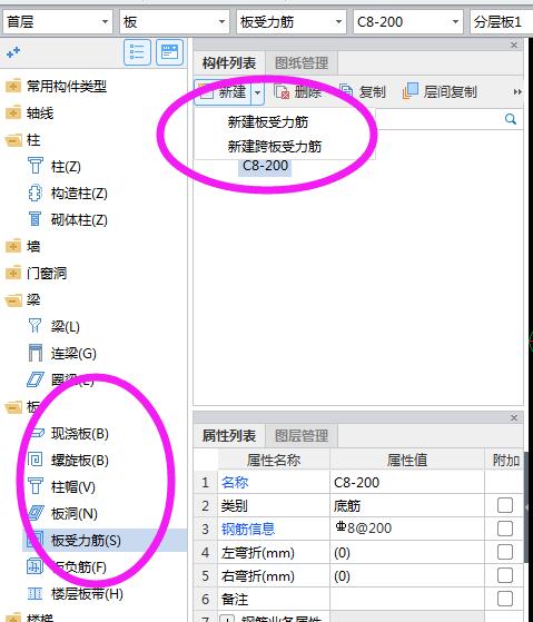 千赢官网首页登录入口服务新干线