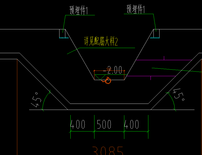 集水坑