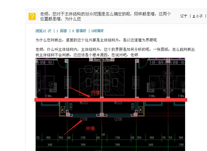 答疑解惑