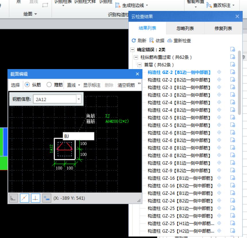 答疑解惑