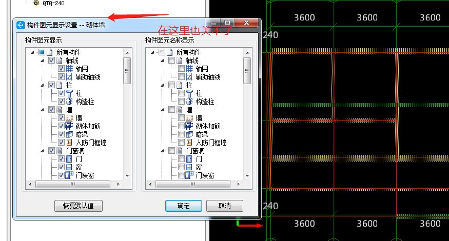答疑解惑