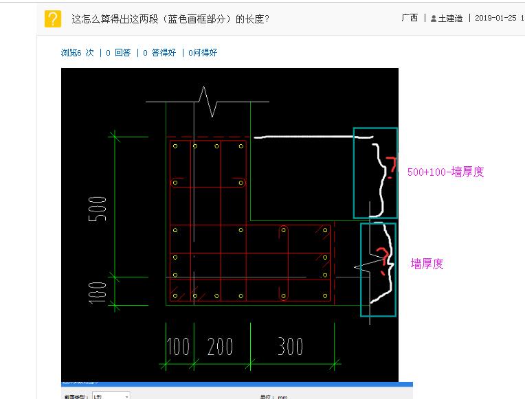 答疑解惑