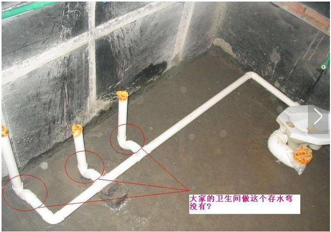 卫生器具