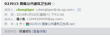 千赢官网首页登录入口服务新干线