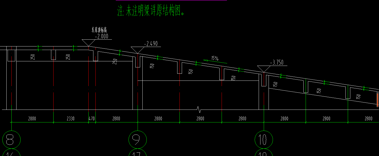 斜板怎么画