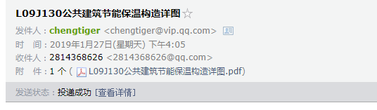 千赢官网首页登录入口服务新干线