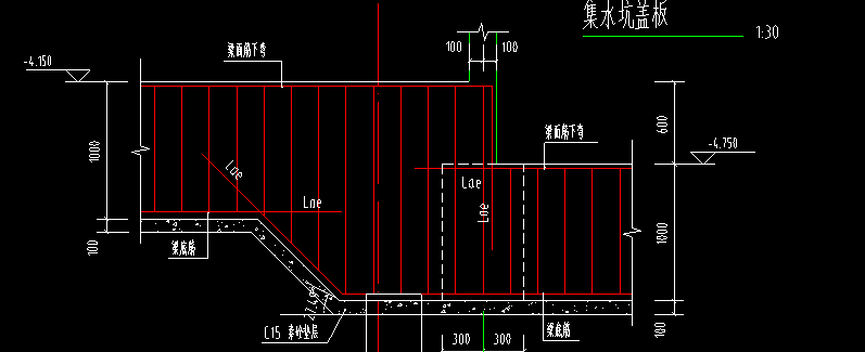 变截面