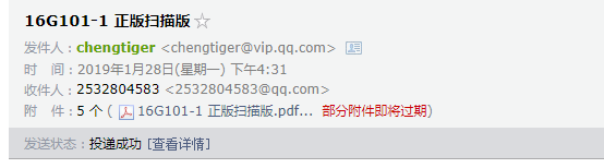 答疑解惑