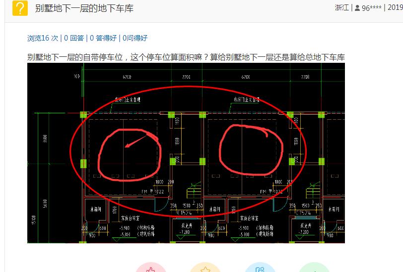 广联达服务新干线