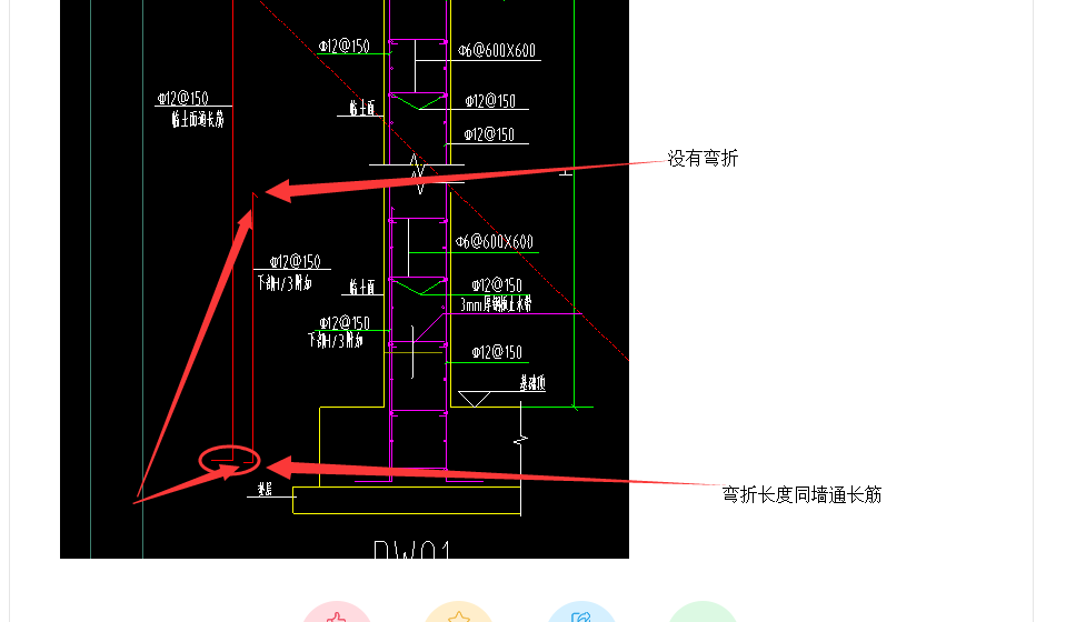 室外