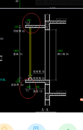 飘窗定义