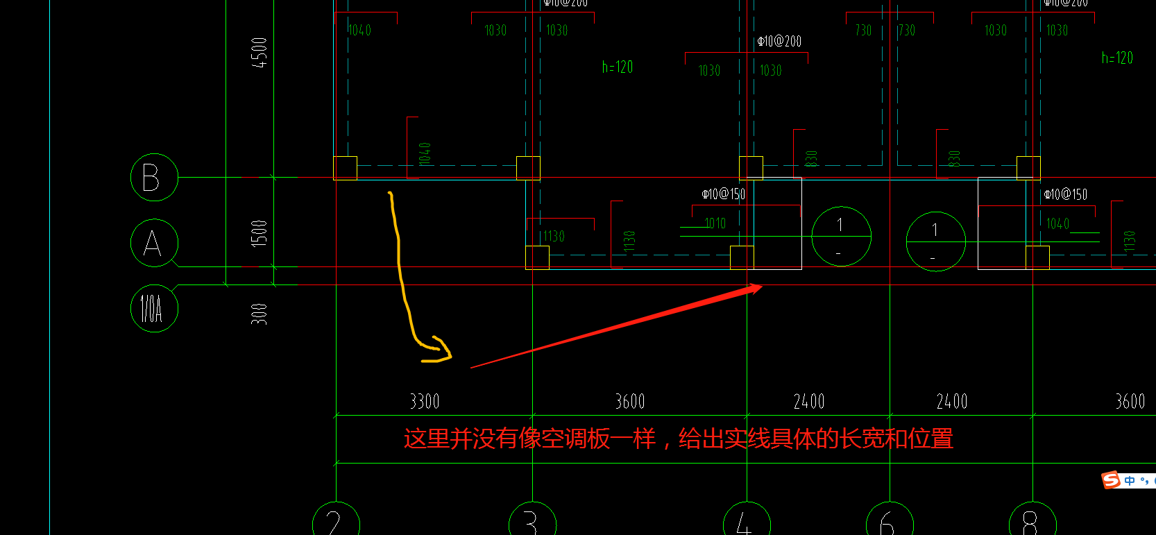 飘窗定义