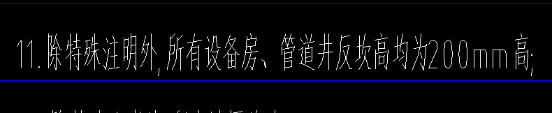 梯井