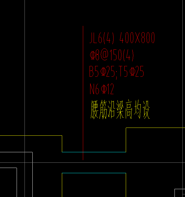 聯(lián)系梁