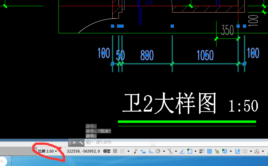 比例怎么