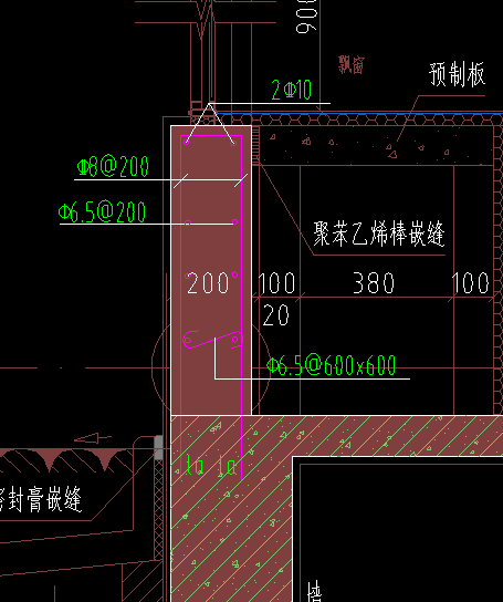 大样图