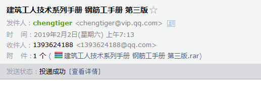 答疑解惑