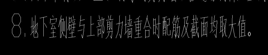 老師幫我