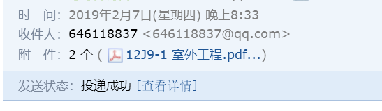 千赢官网首页登录入口服务新干线