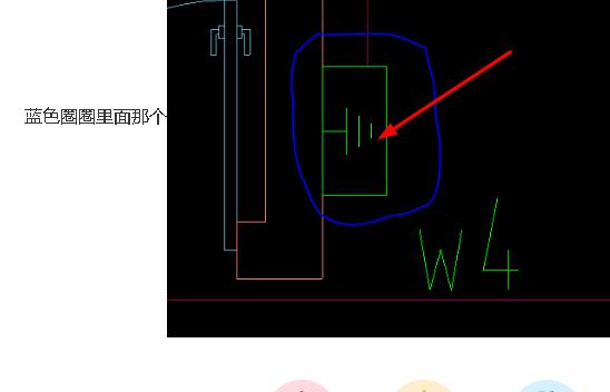 插座
