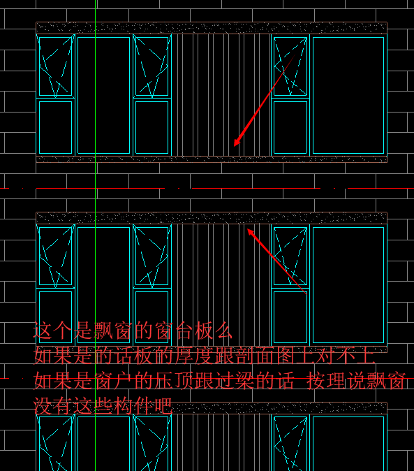 立面图上这个是飘窗板还是飘窗的过梁