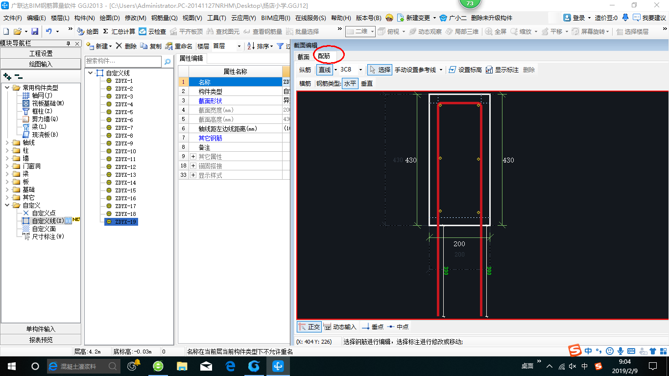 答疑解惑