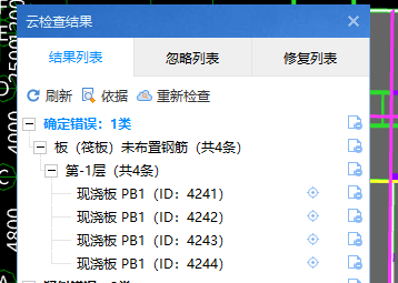 千赢官网首页登录入口服务新干线
