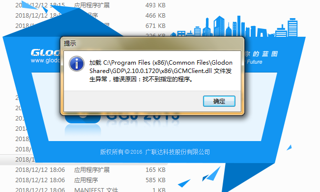 如下图