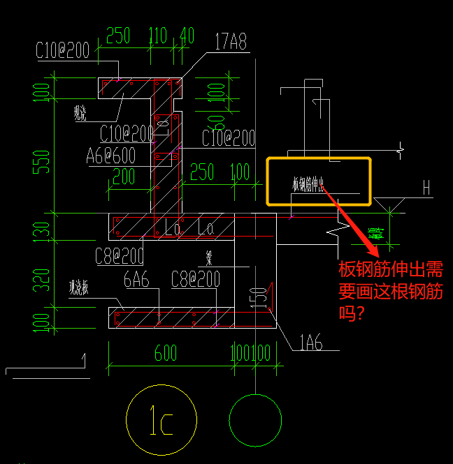 钢筋伸出