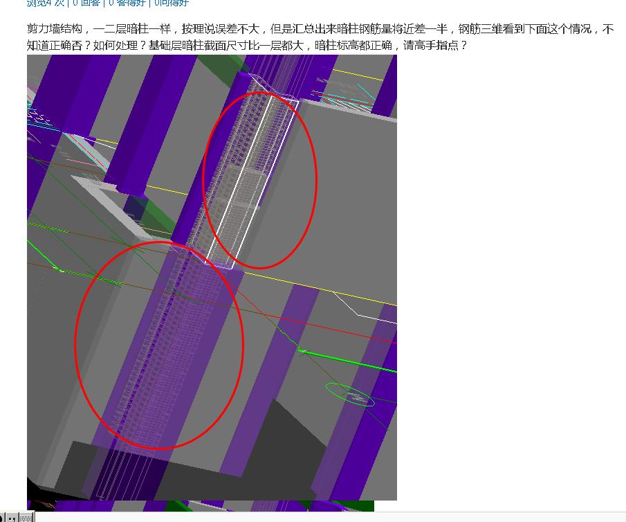 千赢官网首页登录入口服务新干线