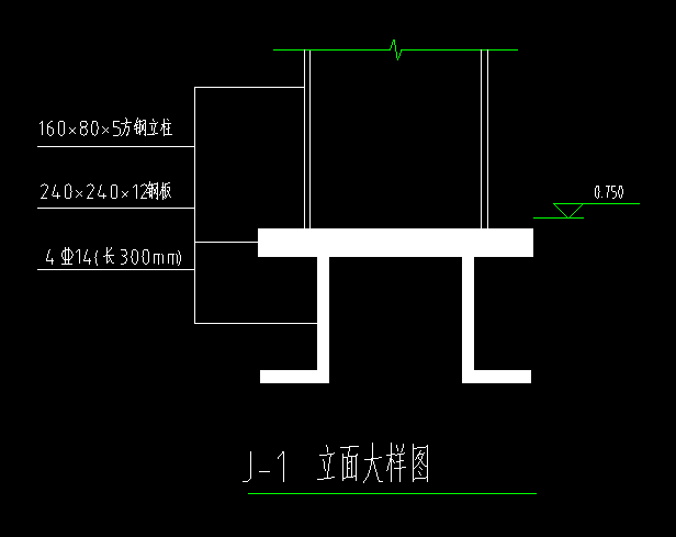 预埋件算重量 查找五金大全的数据时 选用焊接还是型钢