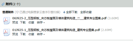 千赢官网首页登录入口服务新干线